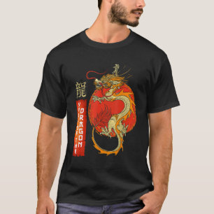 Traditional Dragon Sign the Year of the Dragon Chi T-Shirt