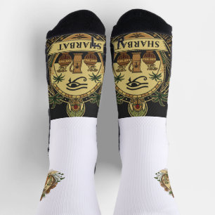 Traditional Egyptian Logo Design for Sharbat Socks