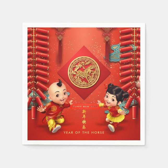 Traditional firecrackers Chinese Horse Year PPN Napkin (Front)