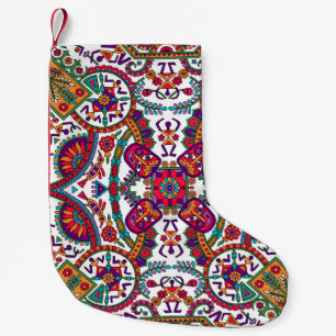 Traditional Folk Art Designart,ethnic,background,c Small Christmas Stocking