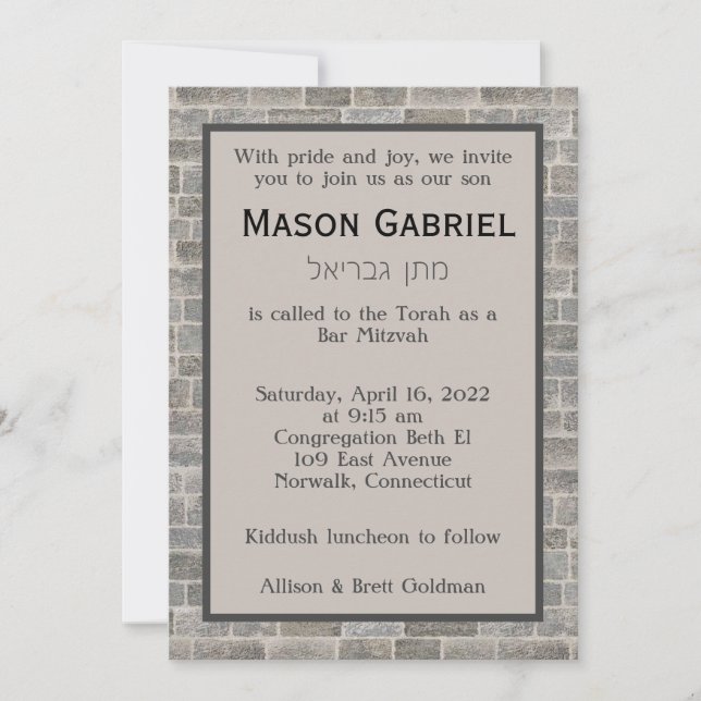 Traditional Grey Brick Invitation (Front)