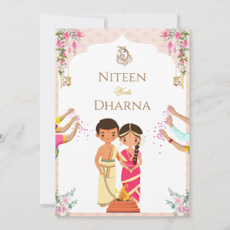 Traditional Indian Marriage Card Cute Toon Couple