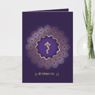 Traditional Indian royal blue golden wedding invit Card