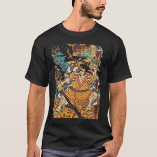 Traditional Japanese ANIME MANGA CARTOON MEME GIFT T-Shirt
