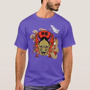 Traditional Japanese Demon Yokai Mask Premium  T-Shirt