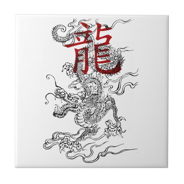 Traditional Japanese Dragon with Kanji Tile (Front)