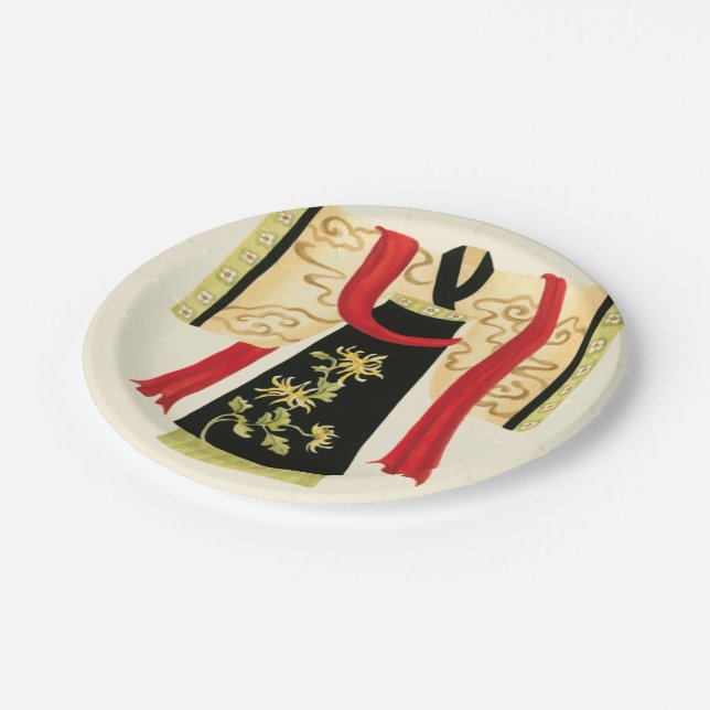 Traditional Japanese Kimono with Floral Print Paper Plate (Angled)