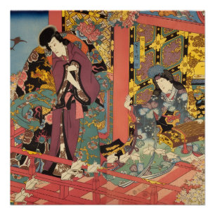 Traditional Japanese nobility, Edo period style ni Poster