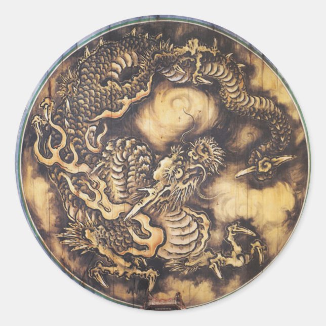 Traditional Japanese Oriental Dragon - 日本 - 鳴き龍 Classic Round Sticker (Front)