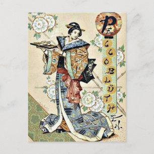 Traditional Japanese Postcard