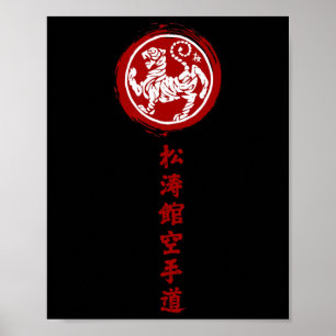 Traditional Japanese Shotokan Karate Poster