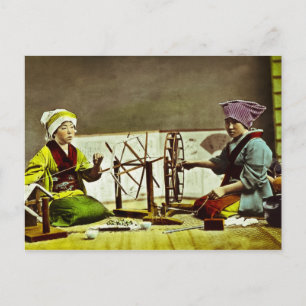 Traditional Japanese Silk Weavers Postcard
