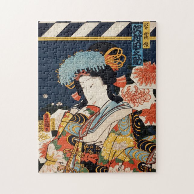 Traditional Japanese Toyohara Kunichika noble Jigsaw Puzzle (Vertical)