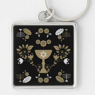 Traditional Jewish Gifts for Shabbat Key Ring