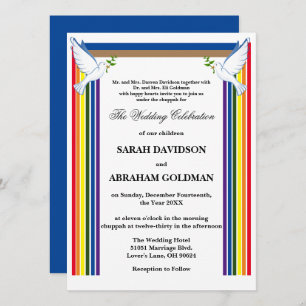 Traditional Jewish Wedding Invitations - Ark