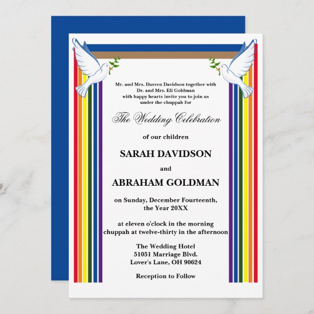 Traditional Jewish Wedding Invitations - Ark (Front/Back)