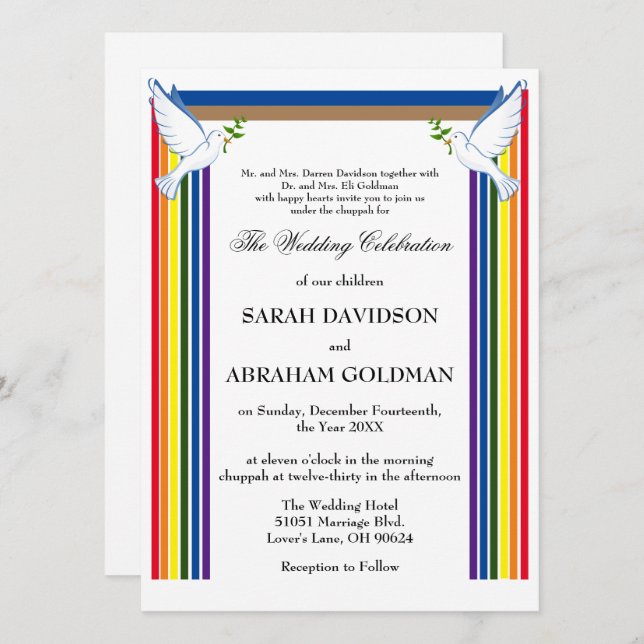 Traditional Jewish Wedding Invitations - Ark (Front/Back)