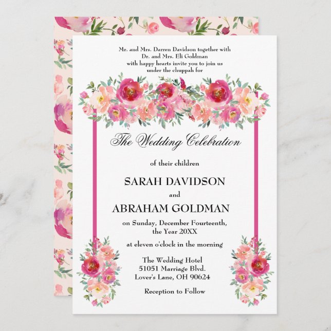 Traditional Jewish Wedding Invitations - Pink Rose (Front/Back)