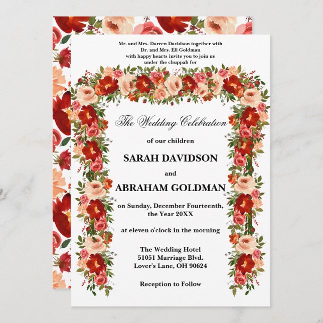 Traditional Jewish Wedding Invitations - Roses  (Front/Back)