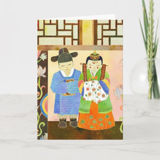 Traditional Korean Wedding(#1) Card (Front)