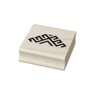 Traditional Latvian Baltic Nordic Sign Rubber Stam Stamp