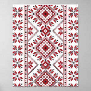Traditional Motif, Romanian Traditional Motif  T-S Poster