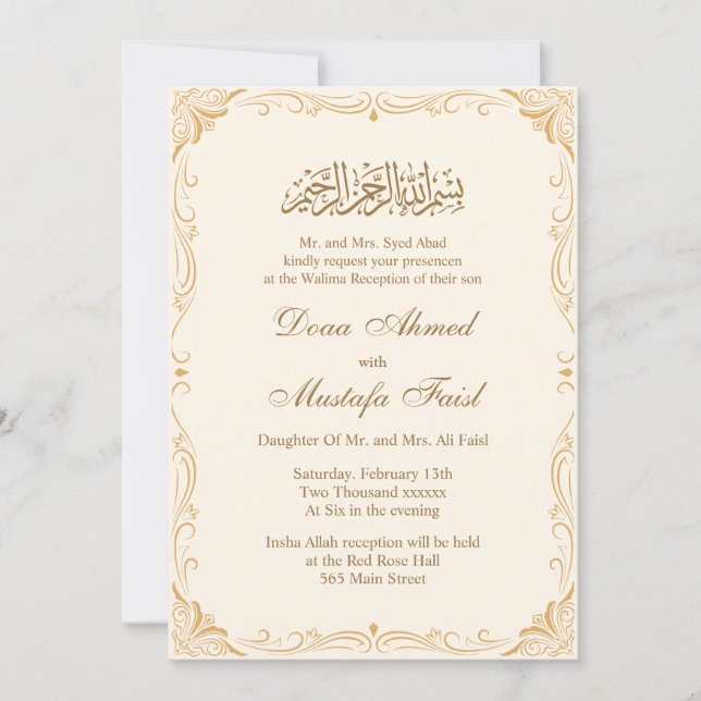 Traditional Muslim Wedding Cards (Front)