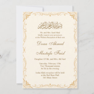 Traditional Muslim Wedding Cards