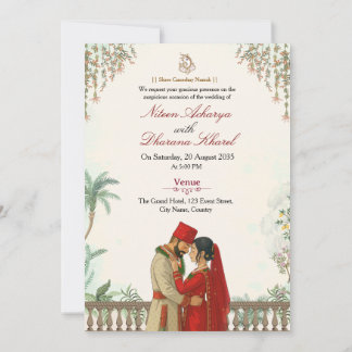 Traditional Nepali Wedding Invitation Card