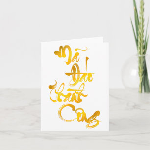 Traditional New Year 2026 Tet Holiday Calligraphy Card