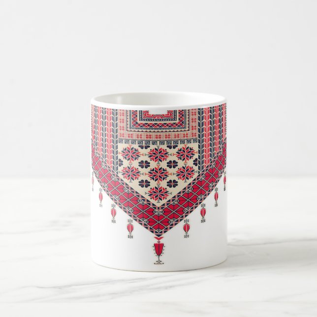 Traditional Palestinian Embroidery  Coffee Mug (Center)