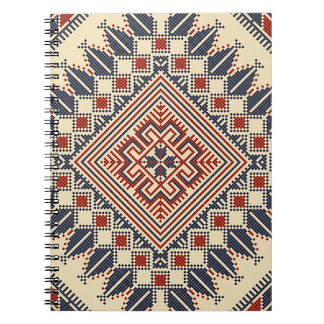 Traditional Palestinian embroidery Notebook (Front)