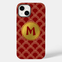 Traditional Red & Gold Chinese Pattern Monogram