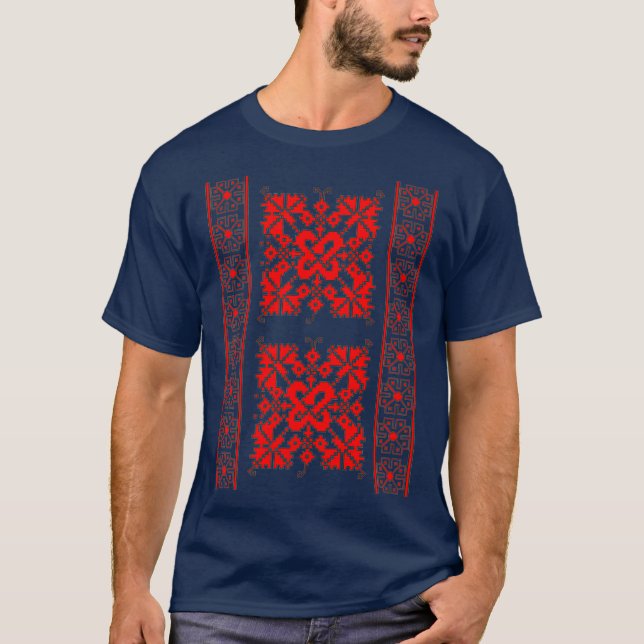 Traditional Romanian folk art motifs from Olt T-Shirt (Front)