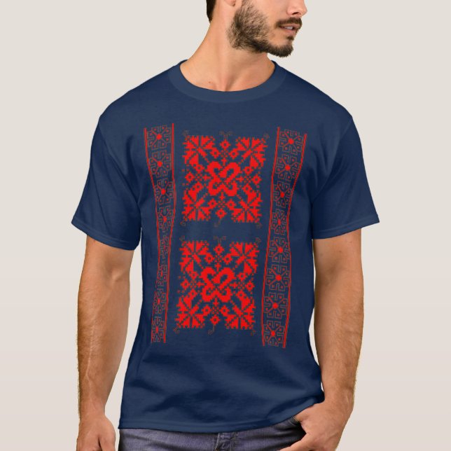 Traditional Romanian folk art motifs from Olt T-Shirt (Front)