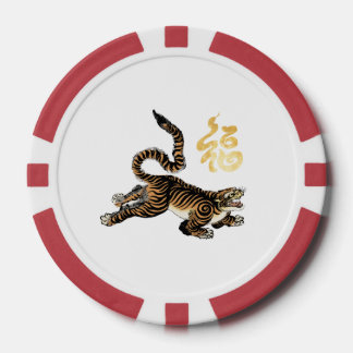 Traditional Scroll Art Inspired by Japanese Herita Poker Chips