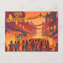 Traditional shubh deepavali indian hindu Festival