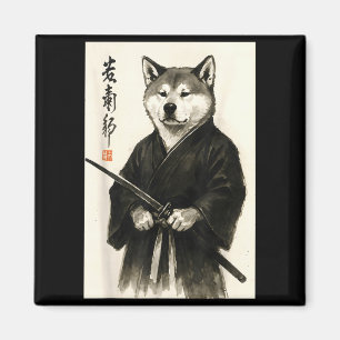 Traditional Sumi-e Aesthetic Warrior Japanese Magnet