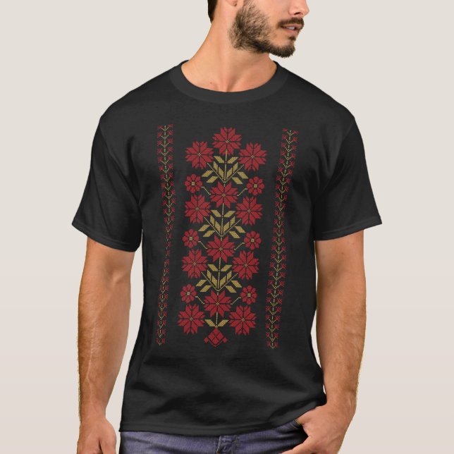 Traditional Tatreez Embroidery Flowers Pattern T-Shirt (Front)