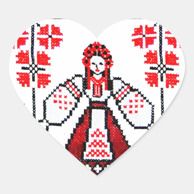 Traditional Ukrainian embroidery ukraine girls Heart Sticker (Front)
