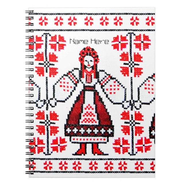 Traditional Ukrainian embroidery ukraine girls Notebook (Front)