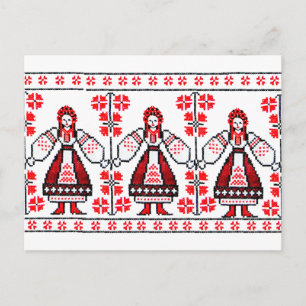 Traditional Ukrainian embroidery ukraine girls Postcard
