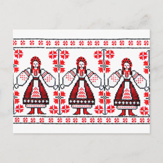 Traditional Ukrainian embroidery ukraine girls Postcard