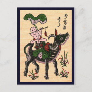 Traditional Vietnam culture Postcard