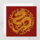 Traditional Yellow and Red Chinese Dragon Circle (Front/Back)