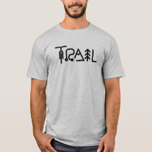 TRAIL, cycling gift for cyclist mountain biker