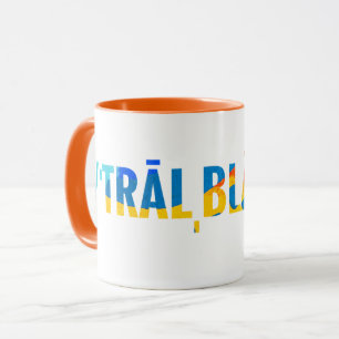 Trailblazer Motivational Inspirational Mug