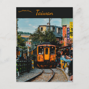 Train in Pingxi District New Taipei Taiwan Postcard