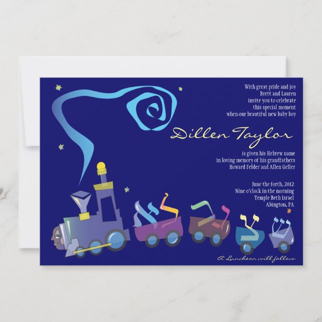 Train Jewish Baby Naming Invitation Hebrew Boy (Front)