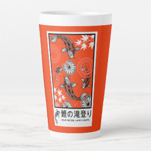Tranquil Japanese Carp Art Latte Mug